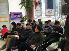 -中国电信(四川北路营业厅)