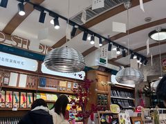 -三生有信(豫园商城店)
