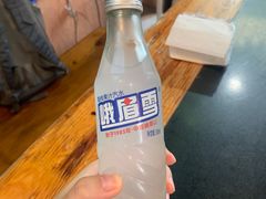 -化龙桥九宫格火锅(清水河店)
