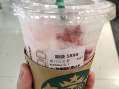 -星巴克(武汉协和医院店)