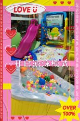 -小鸭先知婴儿游泳馆