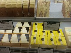 -蜂蝶来饼店(拱北总店)