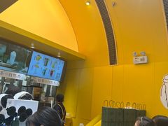 -7分甜(苏州中心店)