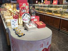 -清真全盛斋传统糕点(西羊市店)