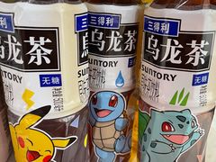 -世纪联华超市(外海店)