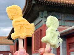 -故宫冰窖餐厅
