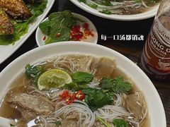 -PHO·5越南牛肉粉(建新路店)