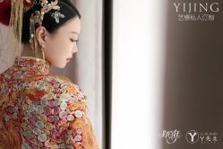 -艺憬婚纱礼服·造型(二七万达店)