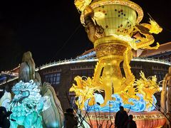 -大明幻境第一城
