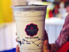 -宁茶·西宁特色奶茶(北家姓总店)