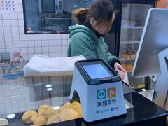 -牛诗诗现烤纯手工蛋糕(SM广场店)