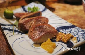 Miso Thick Cut Beef Tongue