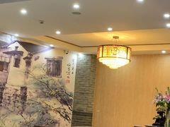 大堂-品大伍·食之道品伍味(汪海店)