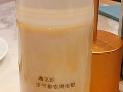 -12cc(望京凯德MALL店)