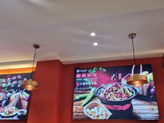 -状元虎.摇滚炒鸡.家常菜(义勇街店)