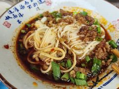 -苏三拉面馆