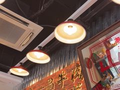 -潮汕•草根牛肉档(中江路店)
