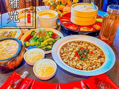 -羲和雅苑•北京烤鸭(平安国际金融中心店)