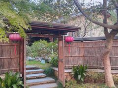 -新荣记(西溪湿地店)