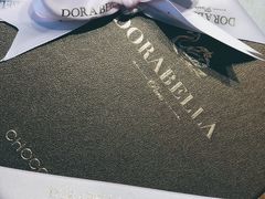 -DORABELLA朵娜贝拉(武林银泰店)