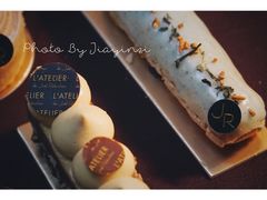 -Salon de The de Joel Robuchon(外滩18号店)
