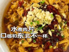 -卢庄(江汉路店)