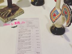 账单-ALBERGUE 1601 婆仔屋葡国餐厅