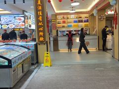 -皮记海鲜1995(寮步店)
