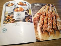 -撒拉花儿·新疆菜·清真(太阳宫店)