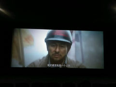 android_upload_pic-今世界影城(沈阳大东城店)