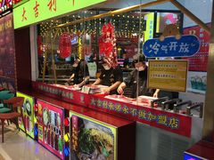 -大吉利潮汕牛肉火锅(王府井店)
