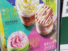 -星巴克(南京商厦店)