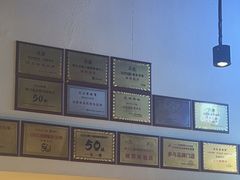 -叒缘夜光杯(望江橡树林店)