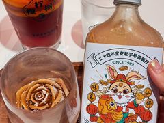 -柠檬树茶餐厅(海雅缤纷城店)