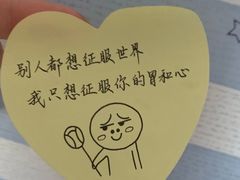 -魏家凉皮(次渠店)