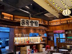 -那些年一起吃串的地方烧烤(观前街店)
