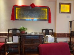-山西会馆·晋菜·晋商宴·牌匾博物馆(胜利东街店)