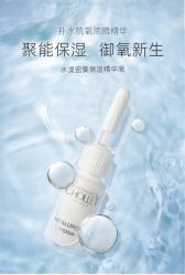 -东方美美容SPA会所