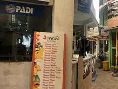 -Jonah's Fruit Shake & Snack Bar