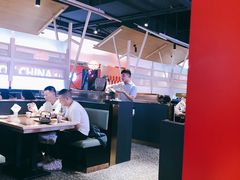 大堂-龙少爷碳火干锅(环球中心店)