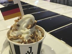 -JW德国冻酸奶Frozen Yogurt(龙湖成都滨江天街店)