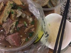 -门框胡同百年卤煮(鸟巢店)