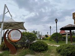 -青岛海泉湾度假区温泉