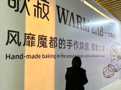 -太原茂业天地购物中心
