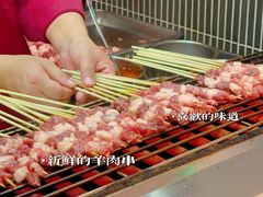 -山水温泉