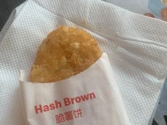 -麦当劳(曲阳店)