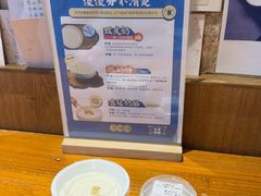 -文宇奶酪店(南锣鼓巷店)