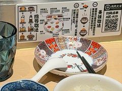 -肉肉大米(金虹桥店)