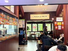 -孙盛兴奥灶面馆·蟹黄面·三虾面(山塘街总店)