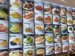 -桃源新村双台子店